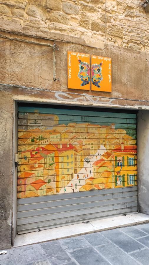 Monolocale Flat * Perugia